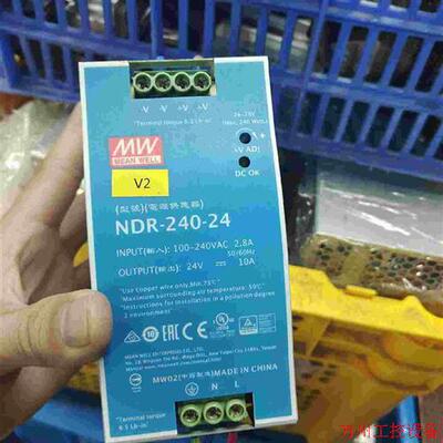 议价直拍不发:议价明纬电源NDR24024   成色年份偏新  功能包好