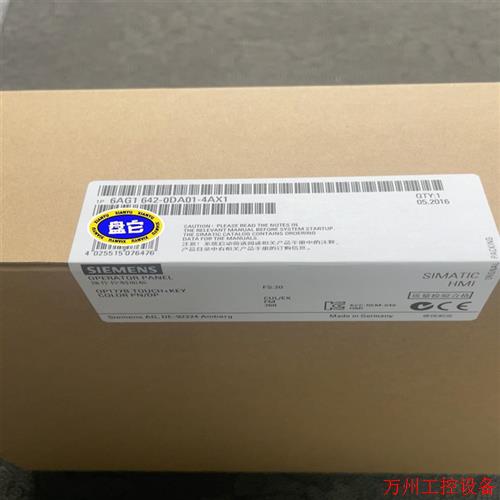 议价直拍不发:询价6AG1642-0DA01-4AX1  6AG1 642-0议价
