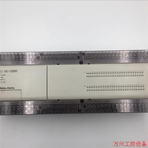 议价直拍不发:士林AX2-128MR  实物图