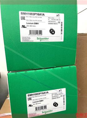 议价直拍不发:BMH1003P16A1A施耐德全新原装现货