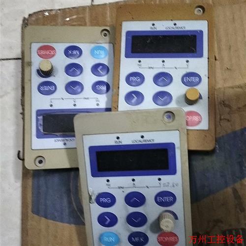 议价直拍不发:(请询价)打包价,拆机变频器面板3个,实物拍摄,成色