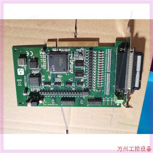议价直拍不发:PCI-1750 数据采集卡 32路隔离数字I/O计数器卡