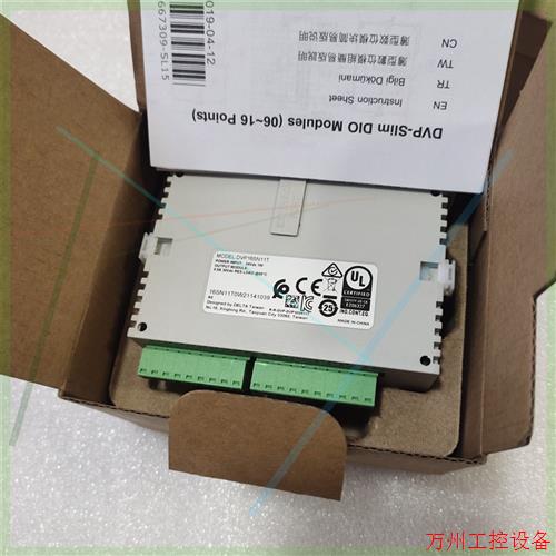 议价直拍不发:DVP16SN11T台达PLC模块 全新未使用  工程余货