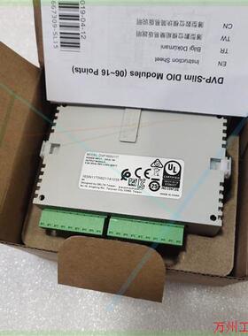 议价直拍不发:DVP16SN11T台达PLC模块 全新未使用  工程余货