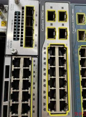 议价直拍不发:思科WS-C3750X-24T-S. WS-C3750G-2议价
