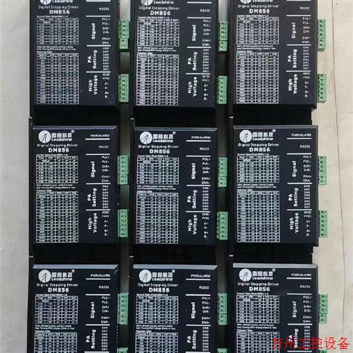 议价直拍不发:(请询价)雷赛步进驱动器:DM856。实物拍摄成色如图