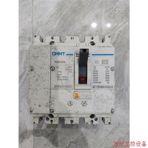 议价直拍不发:拆机NM8N一250S  4p160A  功能正常  成