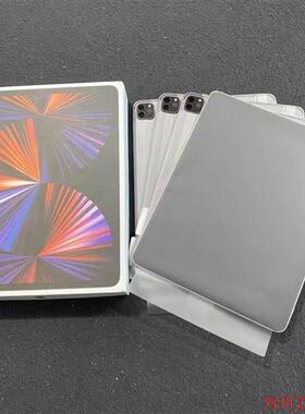 议价直拍不发:全新M1 ipadpro2021 11/12.9寸wifi1