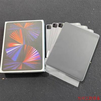 议价直拍不发:全新M1 ipadpro2021 11/12.9寸wifi1