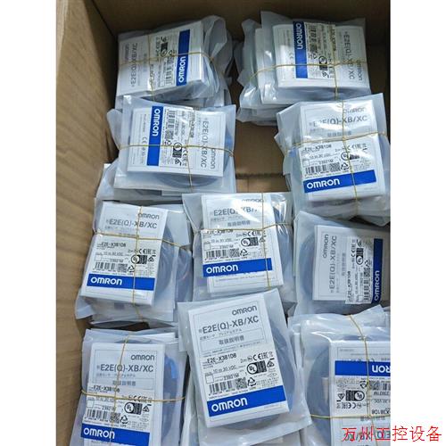 议价直拍不发:接近传感器E2E-X3B1D8   原装货  有需