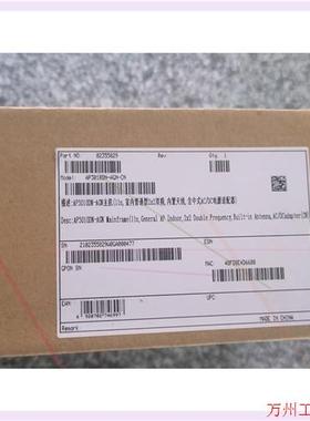 议价直拍不发:议价ap3010DN-AGN未开封,