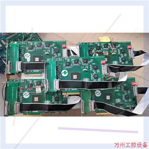 议价直拍不发:HW-VBYONE-41PIN-V2   HW-PCI-EX