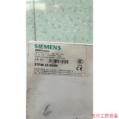 议价直拍不发:接触器 3TF46 22-0XM0