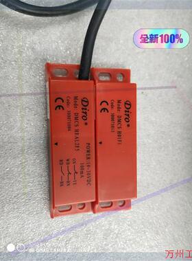 议价直拍不发:DMCS  H01F1    DMCS  HEAL2F5