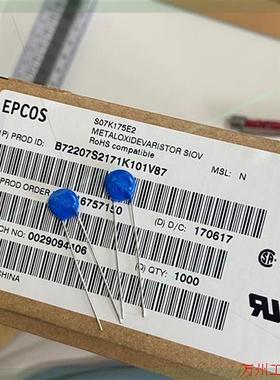 议价直拍不发:EPCOS压敏电阻S07K175 7D271K 直径7