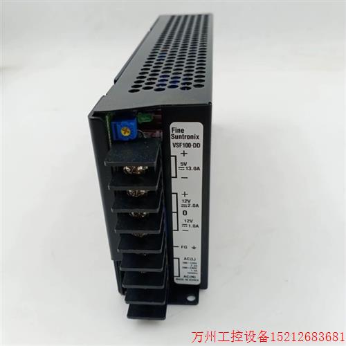 议价直拍不发:原装拆机韩国华仁开关电源VSF100-DD现货实物图