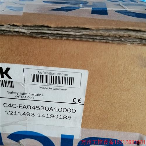 议价直拍不发:SICK光幕C4C-EA04530A10000 1211493全新现货议价