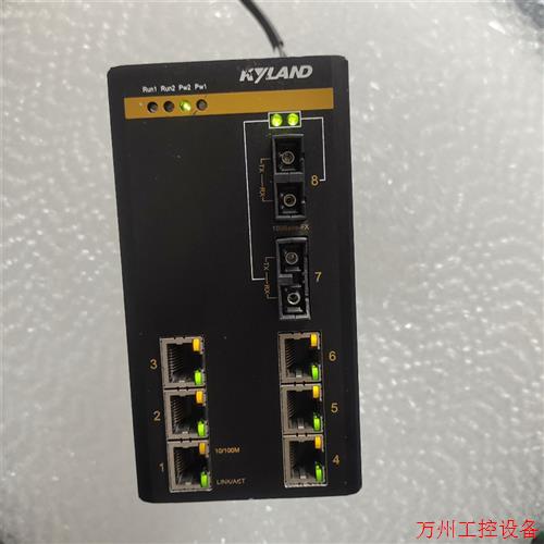 议价直拍不发:(议价)东土工业网络交换机 SICOM3000-2S一SC一6T