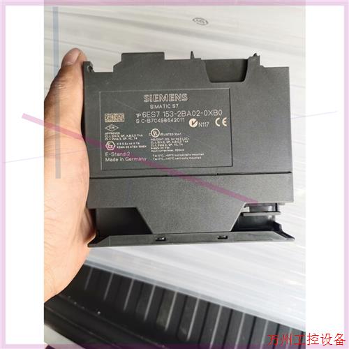 议价直拍不发:6ES7153-2BA02-0XB0,全新的没包装