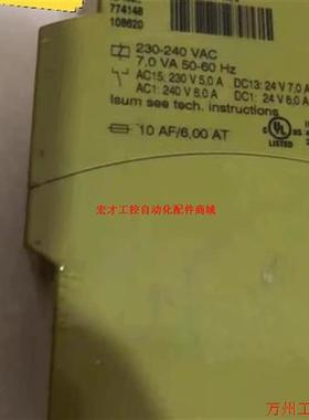 议价直拍不发:pilz皮尔兹 PZE 9  774148 安全继电器,原装