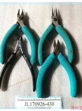 议价直拍不发:瑞士EREM 543 575E 522E + C.K. TO