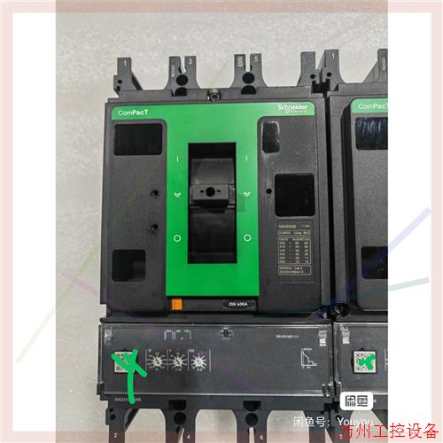 议价直拍不发:议价塑壳断路器NSX630N MIC2.3 630 3P