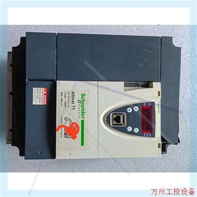 议价直拍不发:施耐德ATV71 ATV71HD11N4Z原装拆机件,外壳有