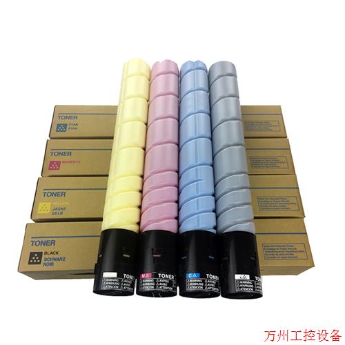议价直拍不发:柯美原装C454 554 C454E 554E碳粉 彩粉 粉盒 美能