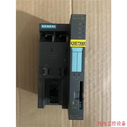 议价直拍不发:151-3BA23-0AB0,实图拍摄,功能包好