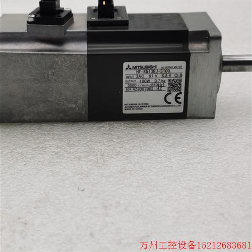 议价直拍不发:三菱伺服电机HF-KN13BJ-S100