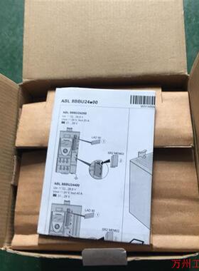 议价直拍不发:原装施耐德 ABL8BBU24400 38A开关电源附件A感