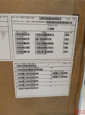 议价直拍不发:议价!S12704 S12708套包,双主控板ET1D2MP