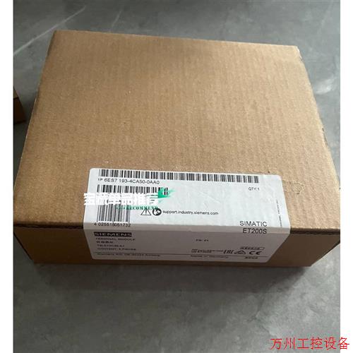 议价直拍不发:6ES7193-4CA50-0AA0议价