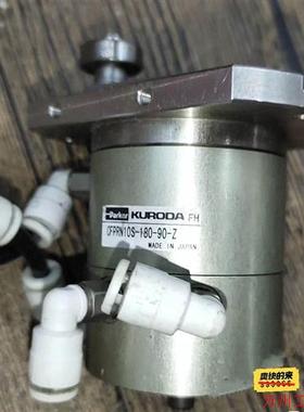 议价直拍不发:派克parker黑田精工KURODA旋转气缸  CFPRN1