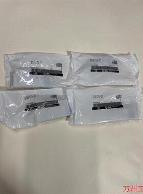 议价直拍不发:SMC气控阀,型号SYA5120-01, 原装,实