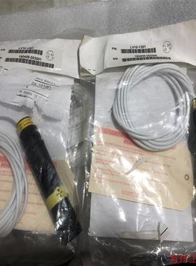 议价直拍不发:美国FLOWLINE浮力开关LV10-1301全新,实物议价
