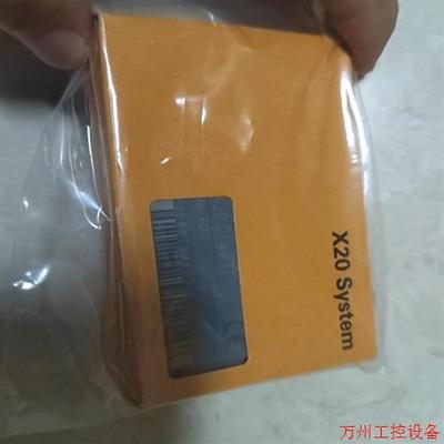 议价直拍不发:(请询价)X20DI4371