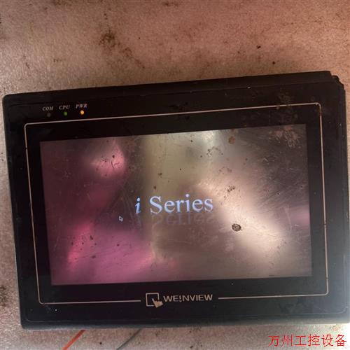 议价直拍不发:威伦触摸屏,MT60701H,3WV,拆机,成色