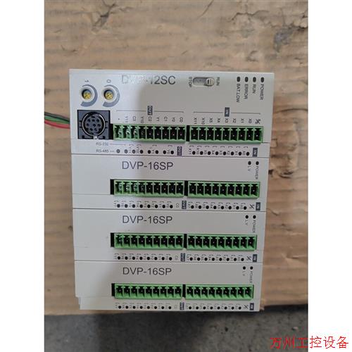 议价直拍不发:拆机台达PLC控制器,主机DVP-12SC。副机DVP-16