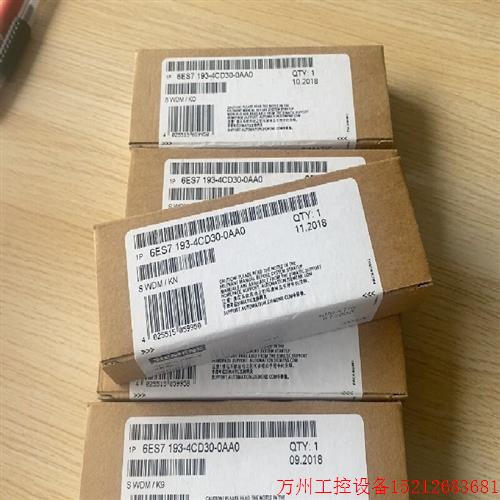 议价直拍不发:6ES7 193-4CD30-0AA0 终端模块 TM-P15C23-A0 6ES7