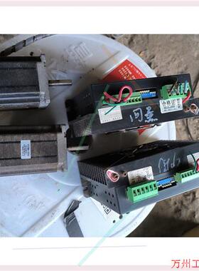 议价直拍不发:步进电机驱动器,2h8006t,电机57th95-3004a