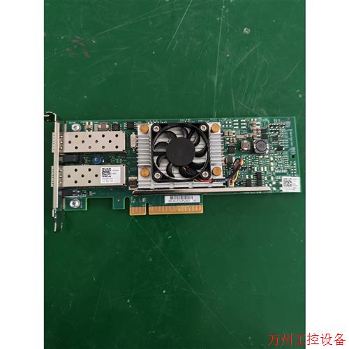 议价直拍不发:原装拆机 BCM57810S 0Y40PH万兆