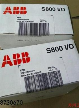 议价直拍不发:议价ABB AI830A 3BSE040662R1