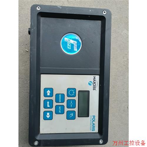 议价直拍不发:MAXCESS FIFE POLARIS DP-30 纠偏系