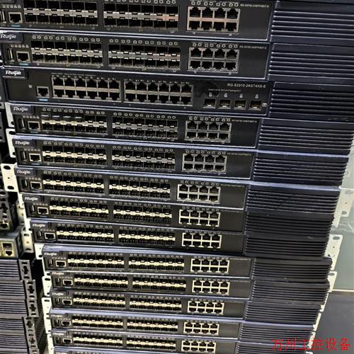 议价直拍不发:(请询价)锐捷 RG-S5750-24SFP/8GT-S 24口光口