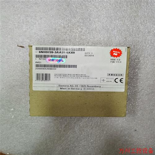 议价直拍不发:6NH9720-3AA01-0XX0 全新原装 有议价