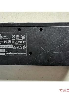 议价直拍不发:Thinkedge端口扩展盒  Thinkedge  M90