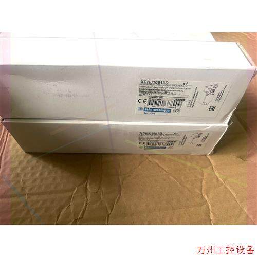 议价直拍不发:施耐德XCKJ10513D限位开关
