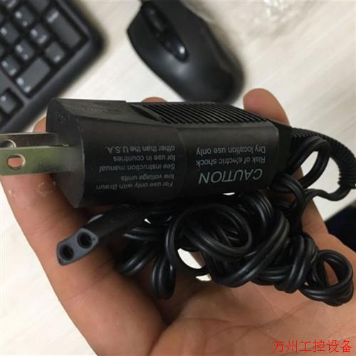 议价直拍不发:原装博朗 Series 5 140S-1 150S-1 电动剃须刀扇弧