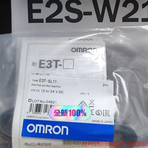 议价直拍不发:E3T-SL11 ST11 ST22 ST21 FD11 ST13 SL21 SL11